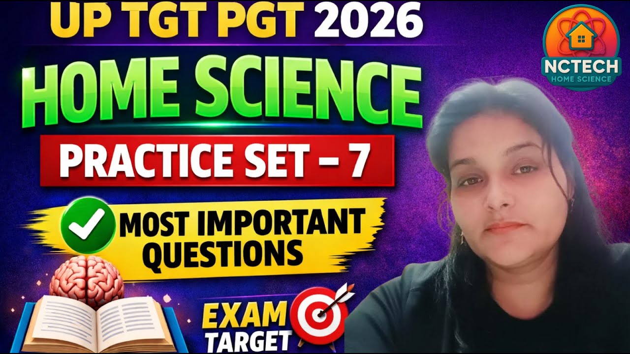 up tgt home science practice set || up pgt home science classes ||  UP TGT PGT EXAM DATE