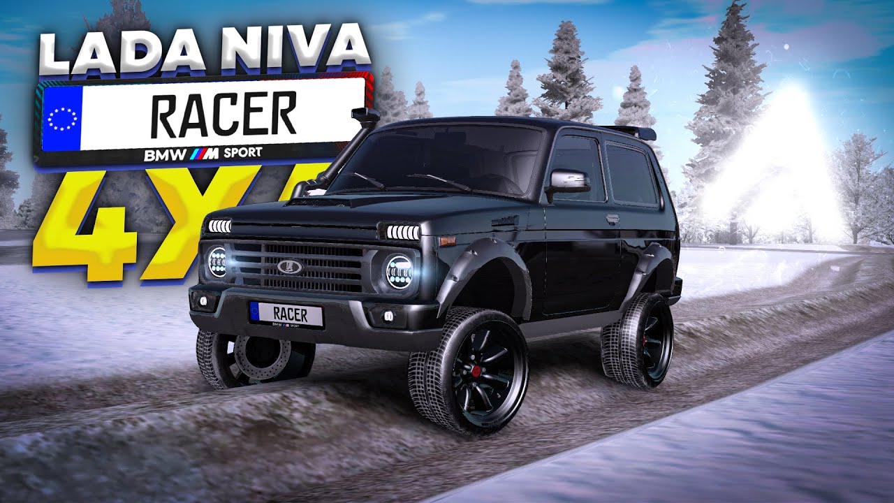 НИВА ЗА ПОЛ ЛЯРДА! Единственная в Amazing RP Online GTA CRMP