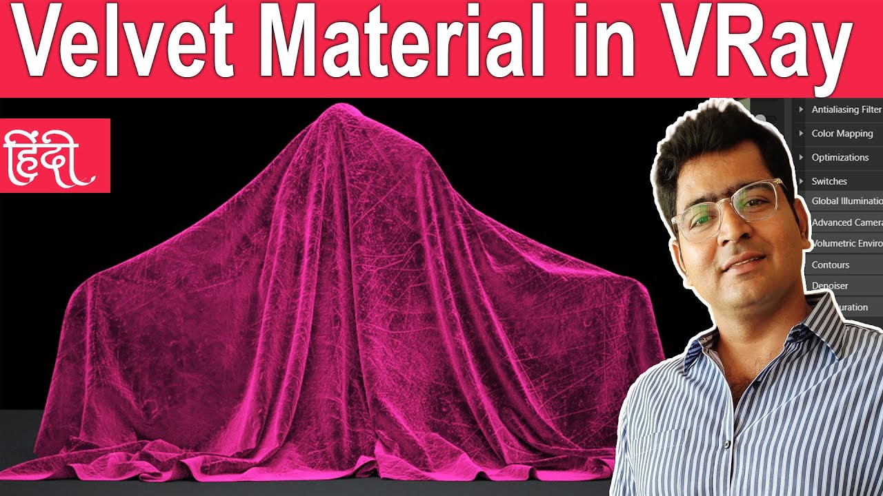 Velvet material VRay 3ds max I 