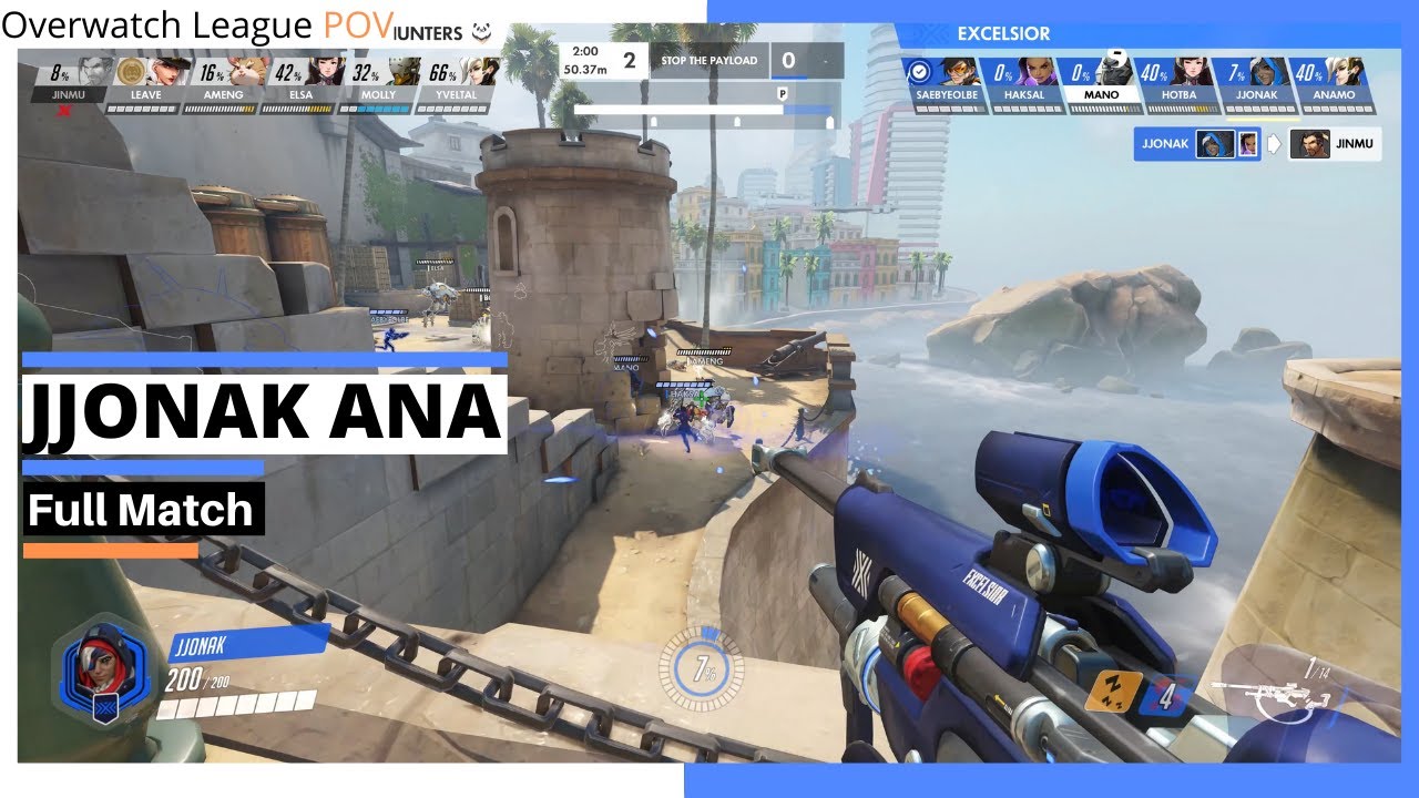 JJONAK ANA POV | Playoffs - Full Match | New York Excelsior vs Chengdu Hunters | OWL Season 2020