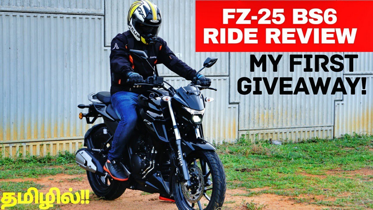 First Huge Giveaway!! Yamaha FZ-25 BS6 Ride review | Exciting Prizes💥 Rev Force தமிழ்