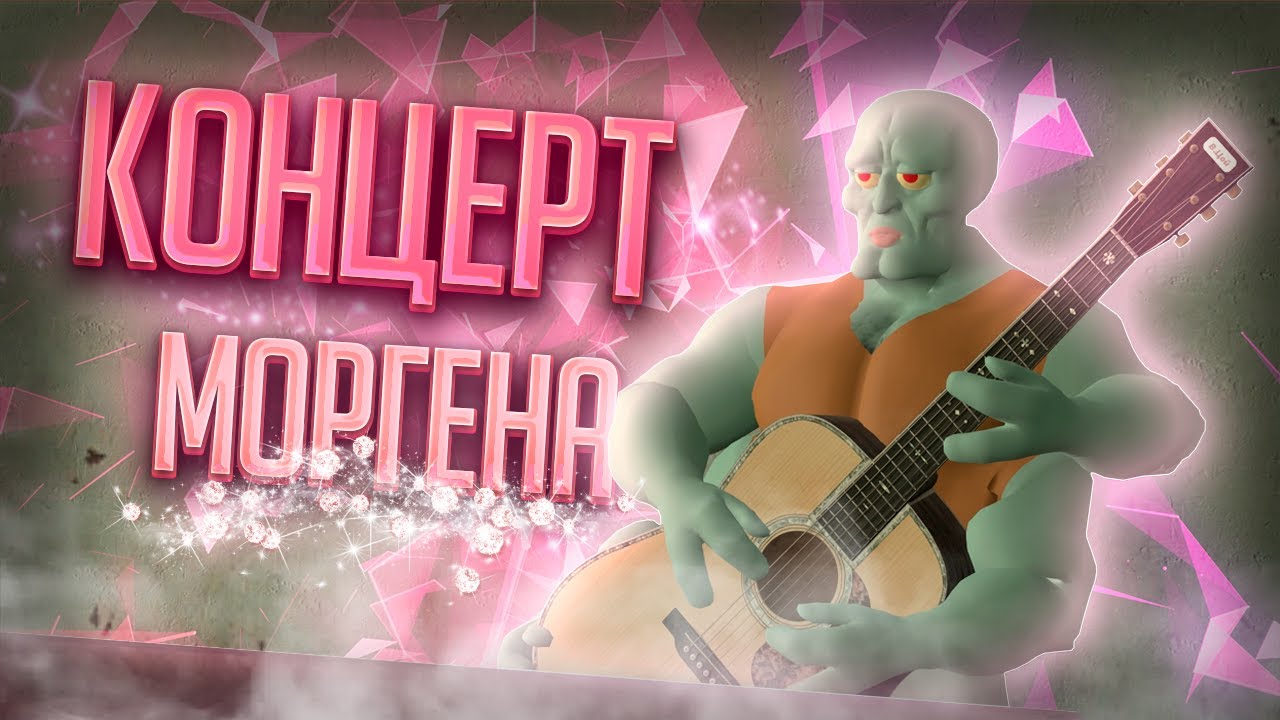 Что-то необъяснимое происходит в этой школе... | Однажды в МБОУ СОШ | GMOD