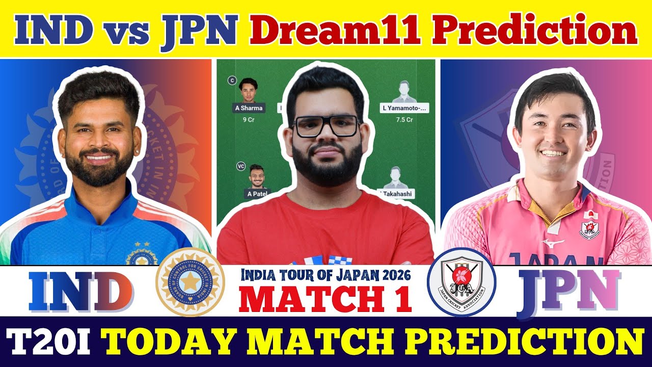 IND vs JPN Today Match Prediction| India vs Japan Today Match| IND vs JPN Dream11 Prediction