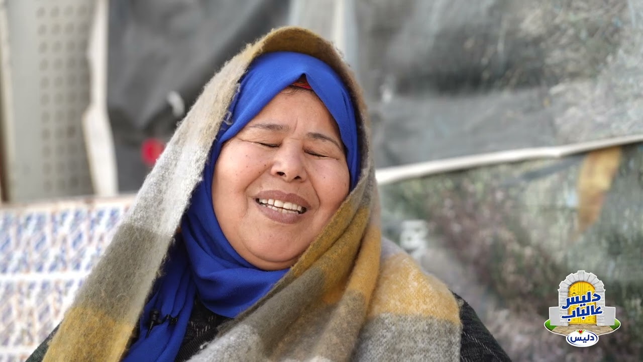 دليس عالباب الموسم 7 الحلقة 8 : رابحة العمرة السيدة آمنة في زغوان