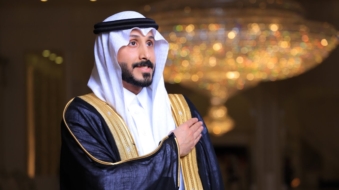حفل زفاف متعب بن سعد الغامدي القاعة الكبرى حديقة الامير ماجد جدة