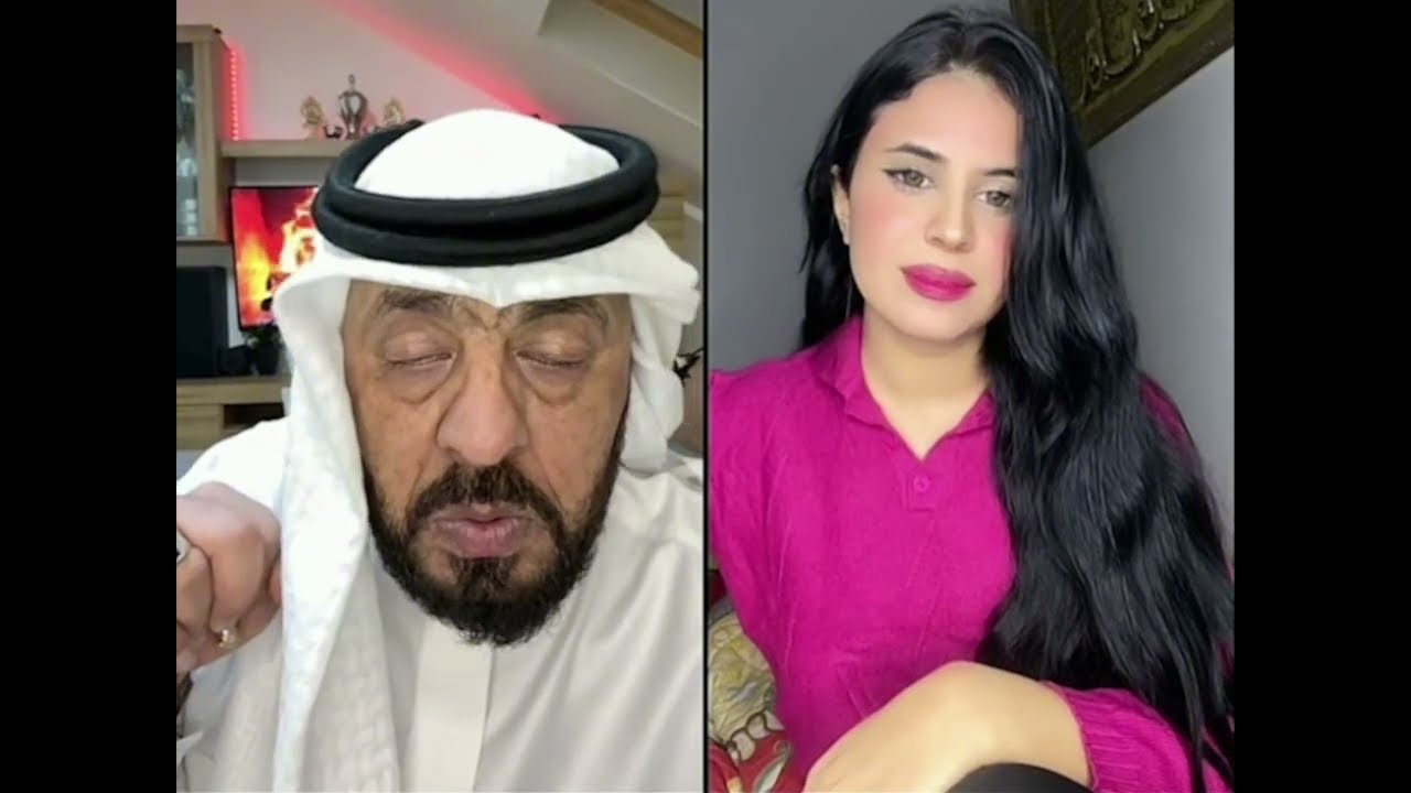 الشايب يجنن البنت ويخليها تفقد أعصابها! 😅