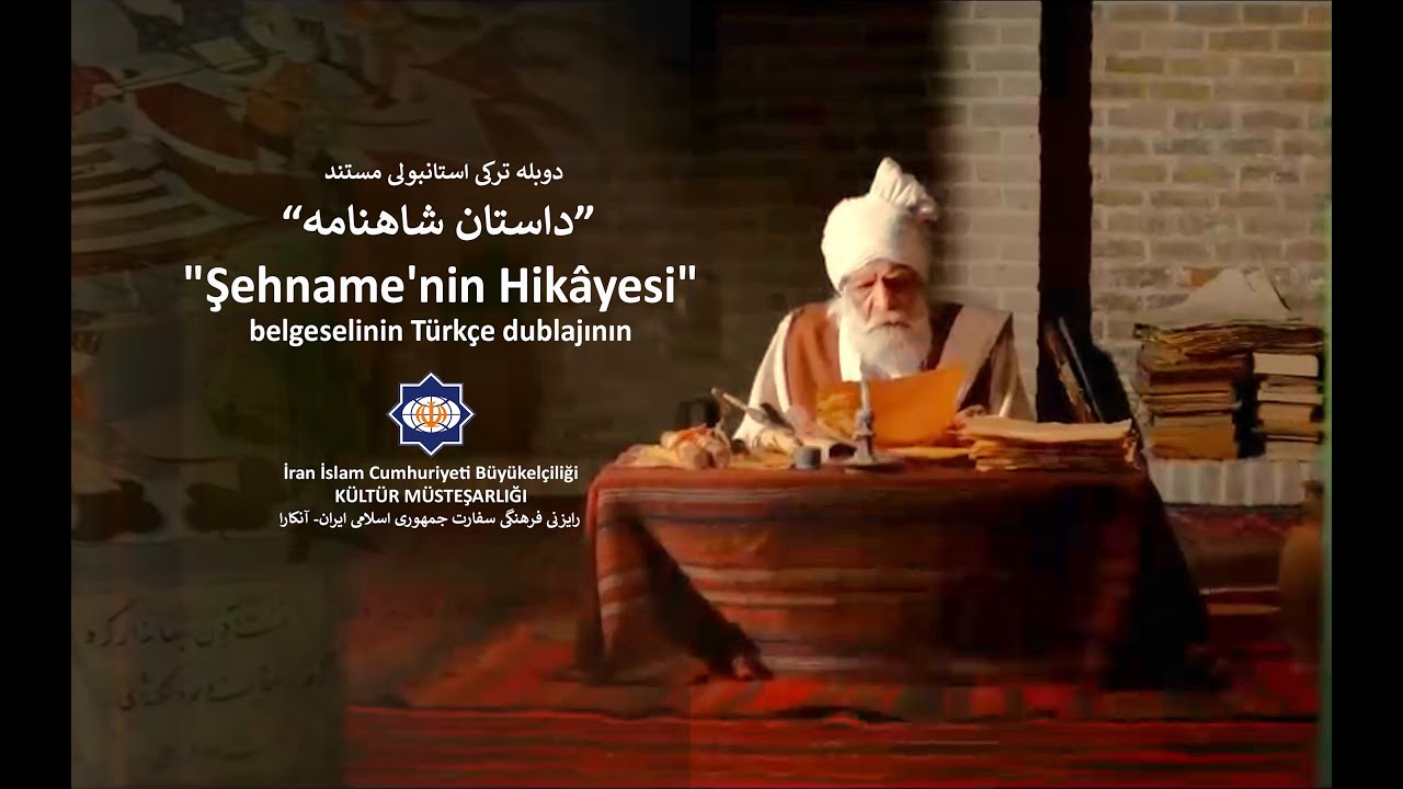 ŞAHNAME'NİN HİKAYESİ