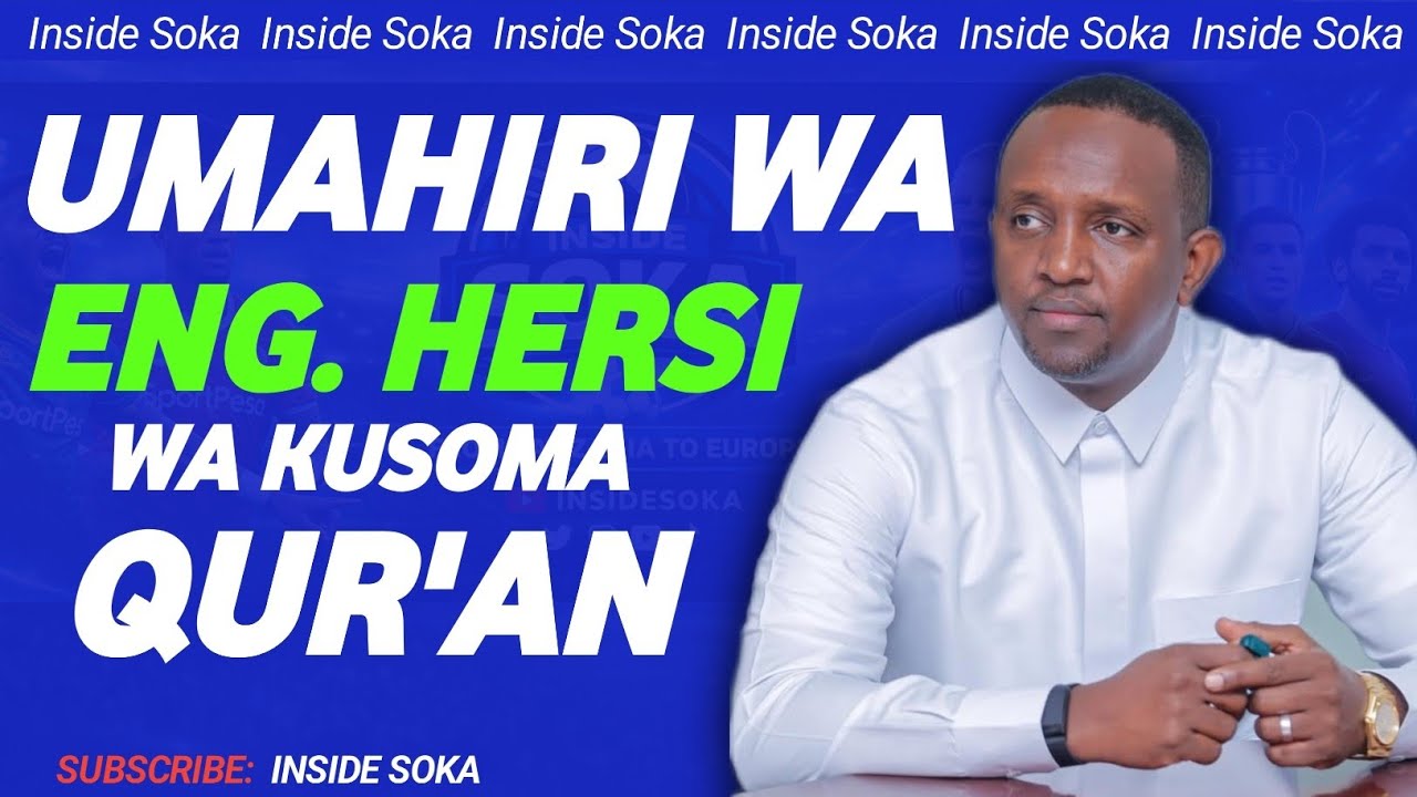 Angalia maajabu aliyofanya Rais wa Yanga Eng. Hersi Said kwenye Usomaji wa Qur'an - UTAPENDA 