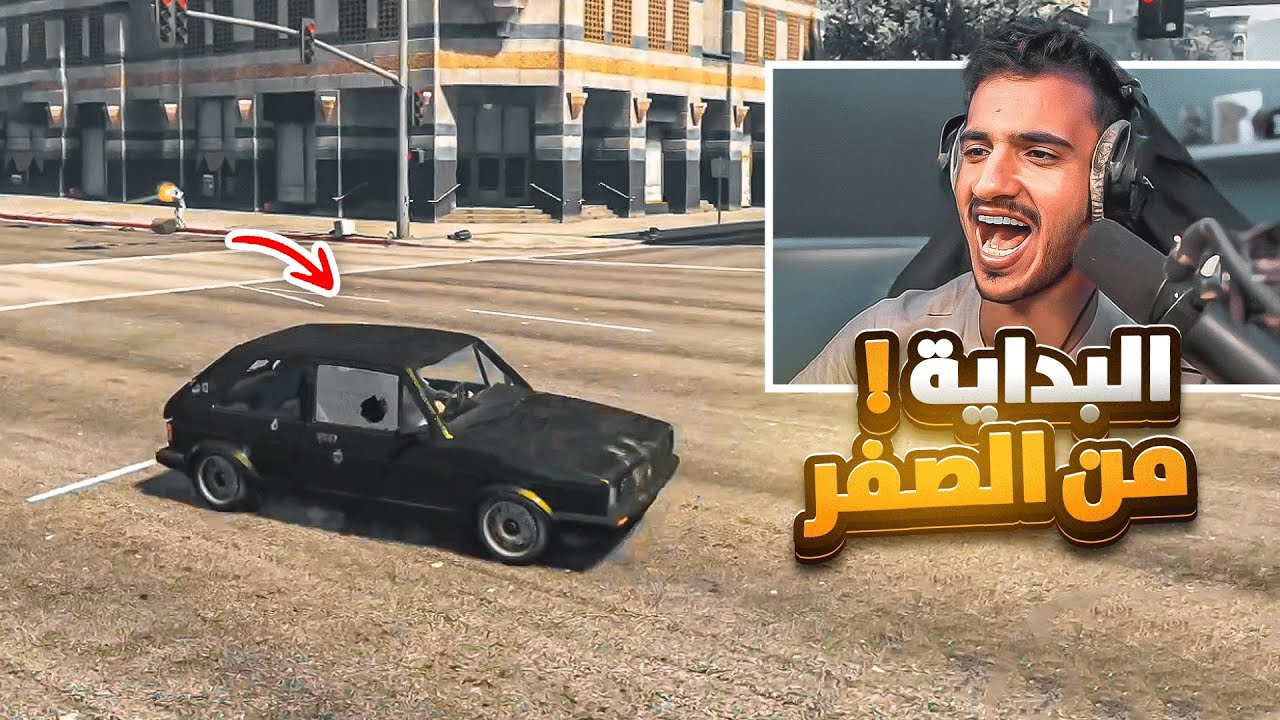 #زومبي