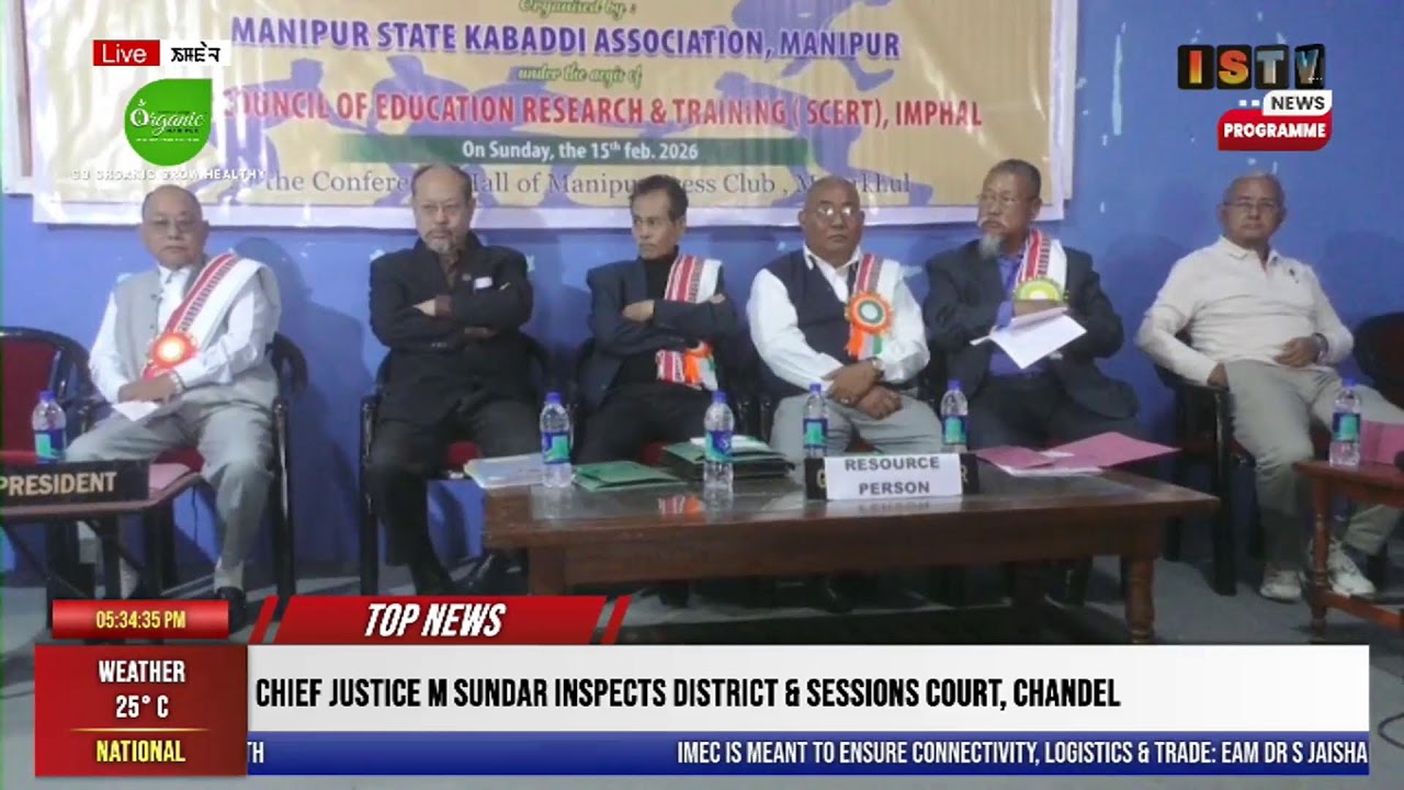 5 PM-ISTV MANIPURI NEWS     15TH FEBRUARY 2026