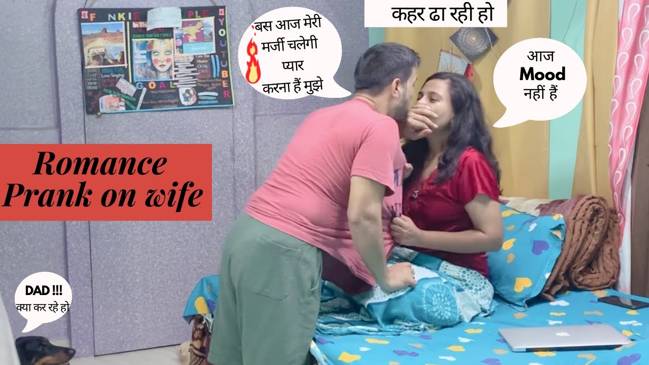 FAKE ROMANCE PRANK on WIFE | Gone Real | MOOD Ban Gaya || Funkie couple