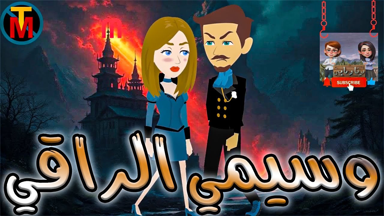 زوجي 