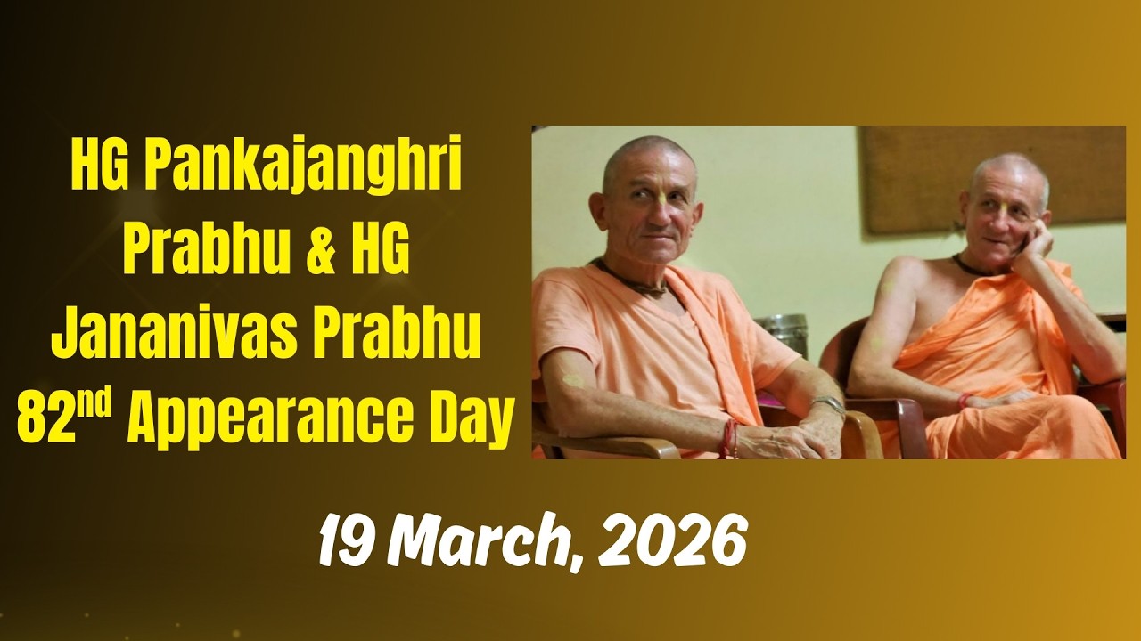 82nd Appearance Day of HG Pankajanghri Prabhu & HG Jananivas Prabhu