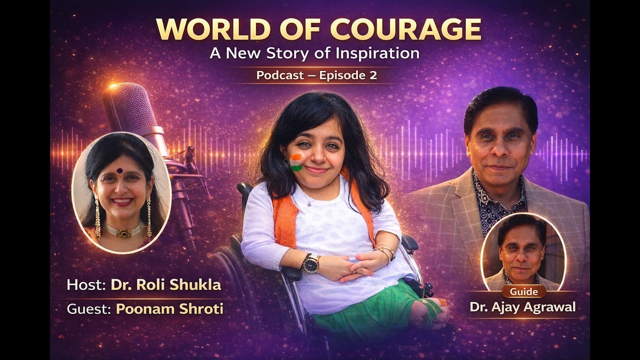 हौसलों की दुनिया | सपनों को सच करने वाला हिंदी मोटिवेशनल पॉडकास्ट 🎙️By Poonam Shroti Ji