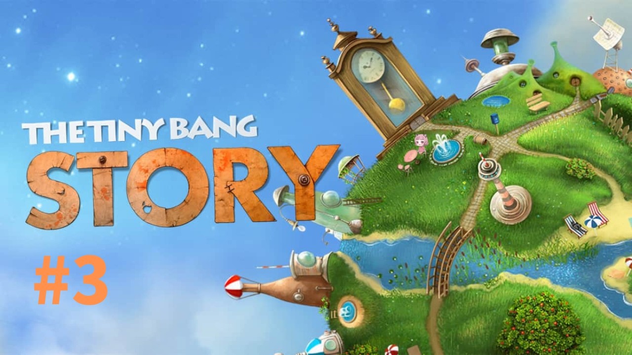【THE TINY BANG STORY】 #3