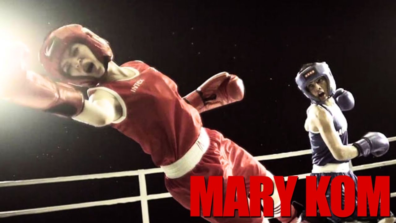Mary Kom | Mary ने जीता World Boxing Championship | Priyanka Chopra, Darshan Kumar