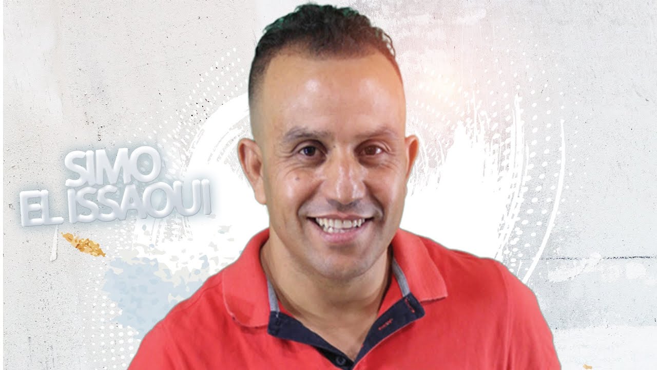 Simo El Issaoui - Haki Galbi (Full Album)