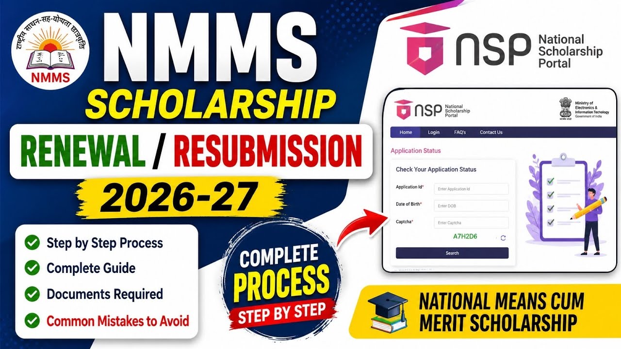 NMMS Scholarship Renewal 2026-27 on NSP Portal | Complete Guide for Existing Beneficiaries