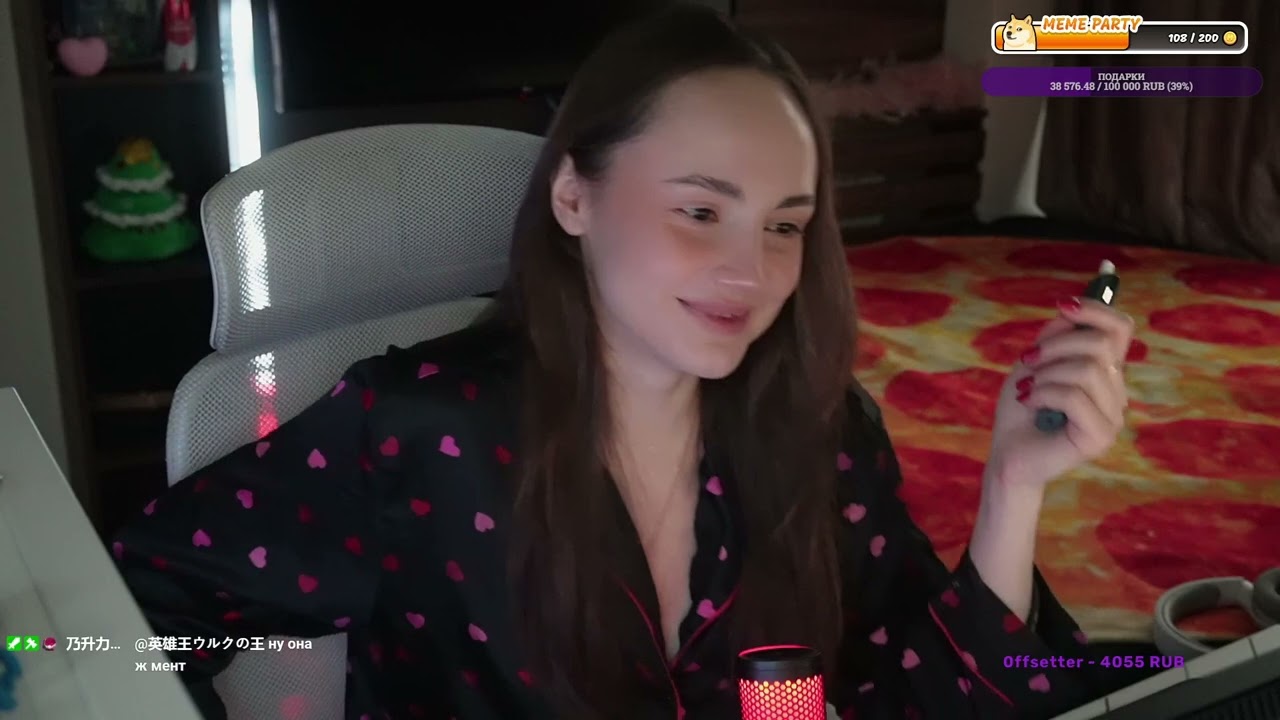 🛑LIVE | Добри утро! в 4 вечера.отак от.ребята |  (Part 7/22)
