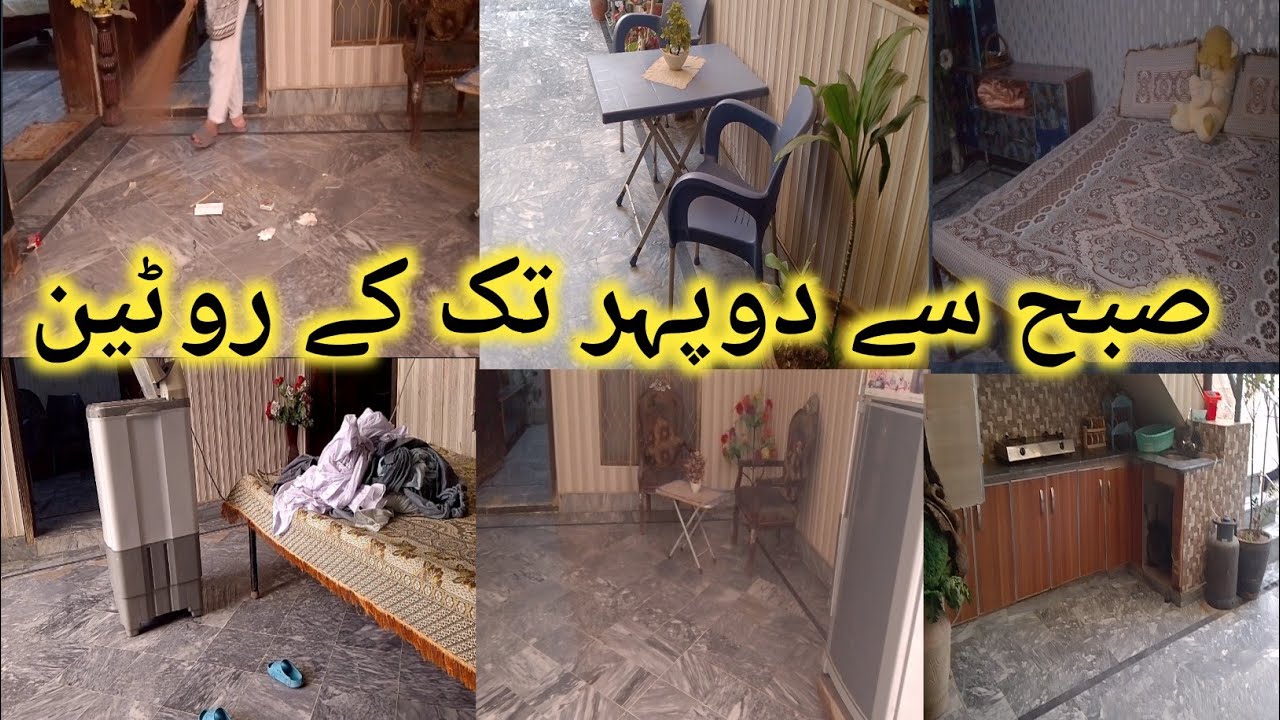 Morning routine //cleaning routine /laundry routine//Daily Vlog