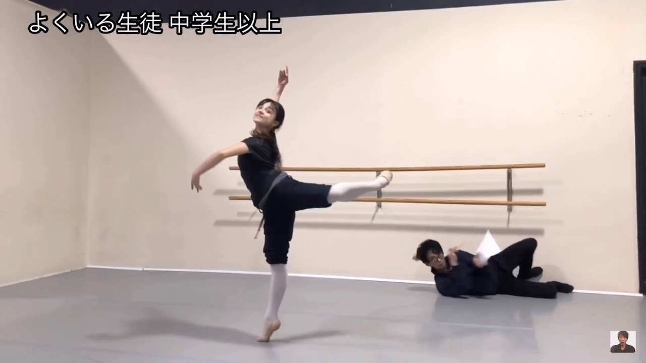 【バレエあるある】まとめ 傑作選