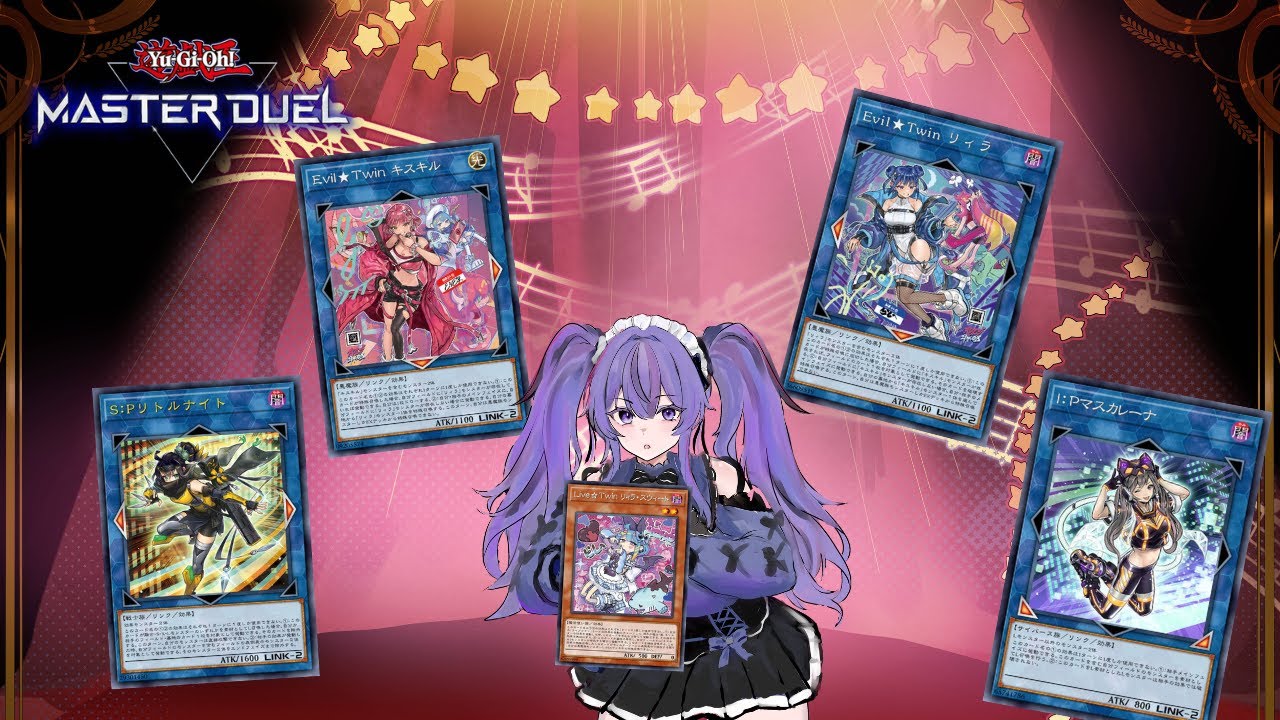 【遊戲王Masterduel】遊戲王女同連結