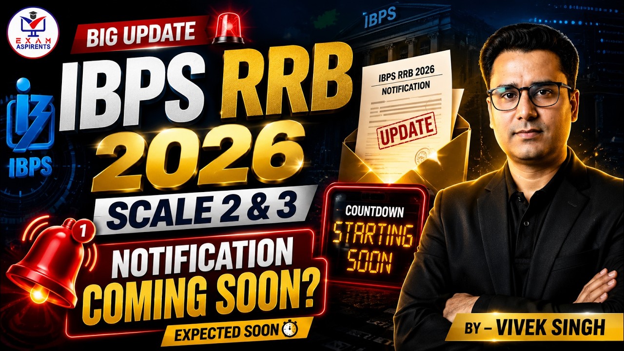 IBPS RRB 2026 🚨 BIG UPDATE! | Scale 2 & 3 Notification Coming Soon? | Expected Date & Latest Update