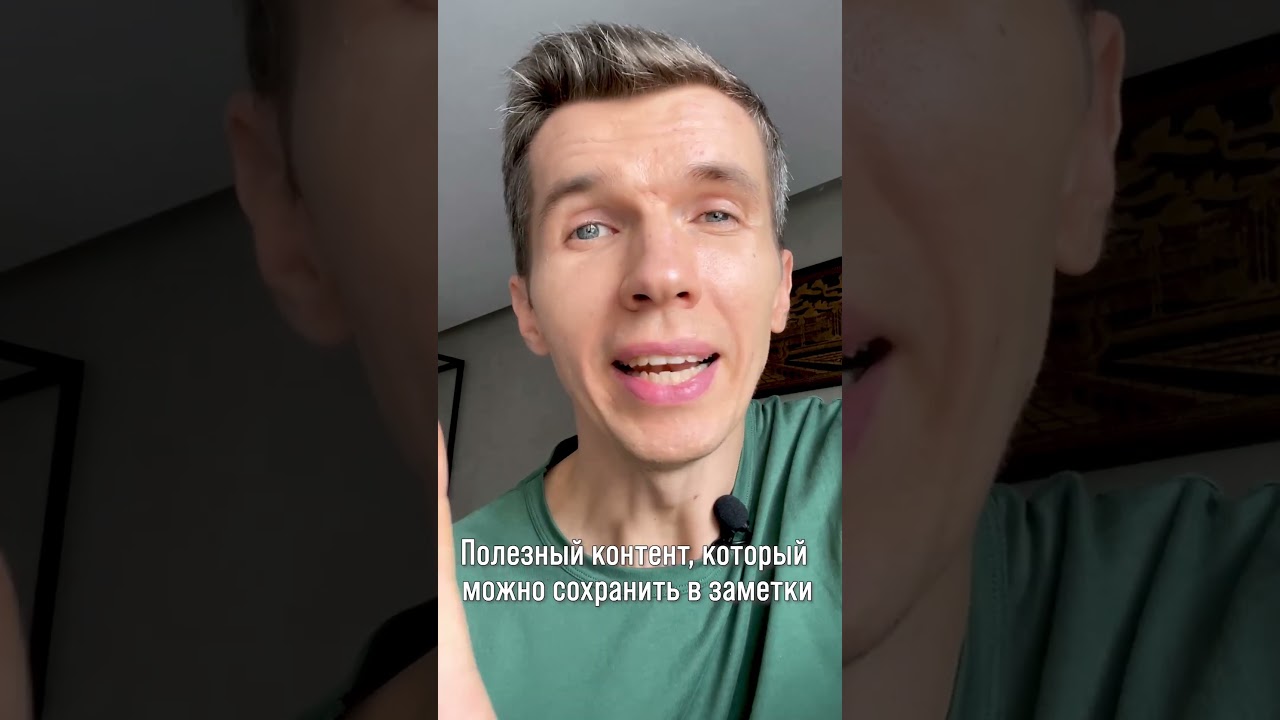 Кросспостинг: идеи для разных соцсетей