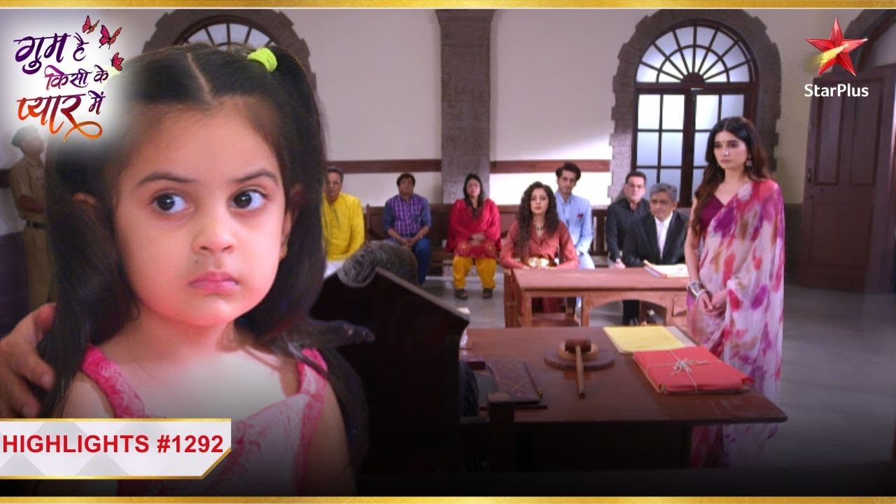 Savi ne di Sai ke case mein गवाही! | Ep.1292 | Latest | Ghum Hai Kisikey Pyaar Meiin | Mon-Sun |8PM