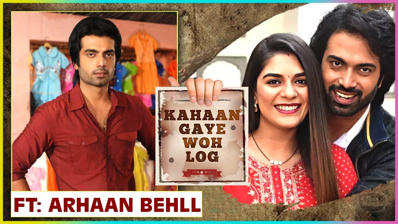Arhaan Behll aka Krishna Bhaiya In Mann Ki Awaz Pratigya | Kahaan Gaye Wo Log, Heart Breaks