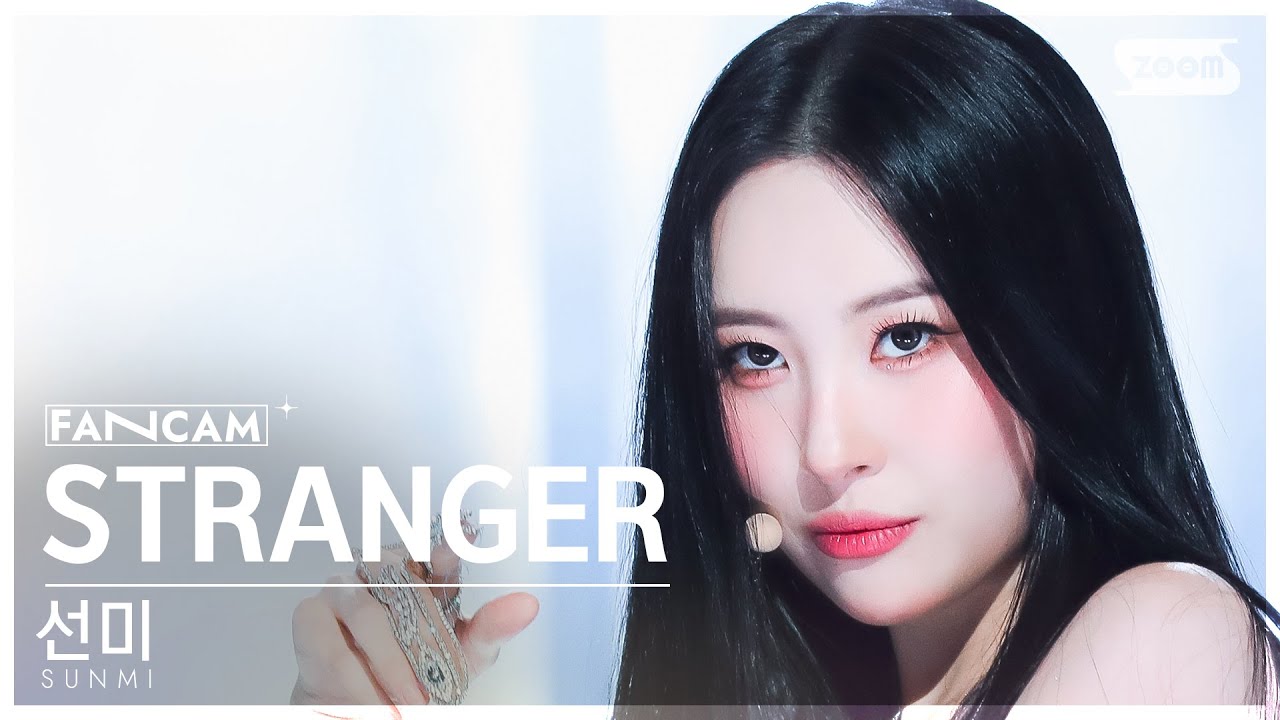 [안방1열 직캠4K] 선미 'STRANGER' (SUNMI FanCam) @SBS Inkigayo 231022
