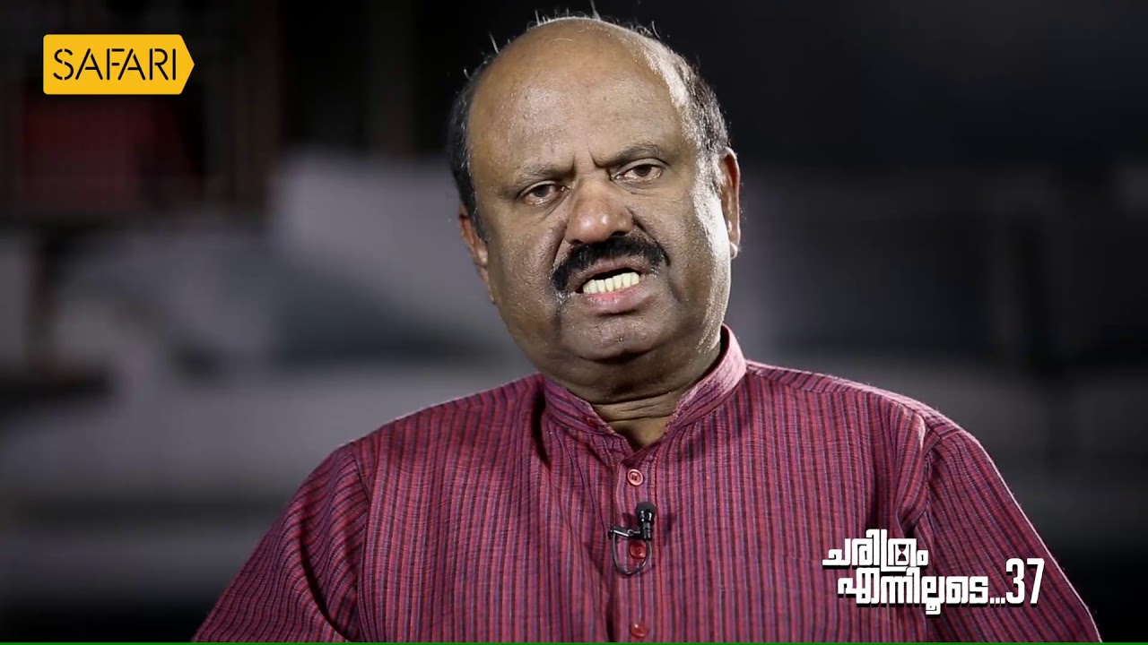 C.V Ananda Bose 37| CHARITHRAM ENNILOODE| EPI 1174| SafariTV