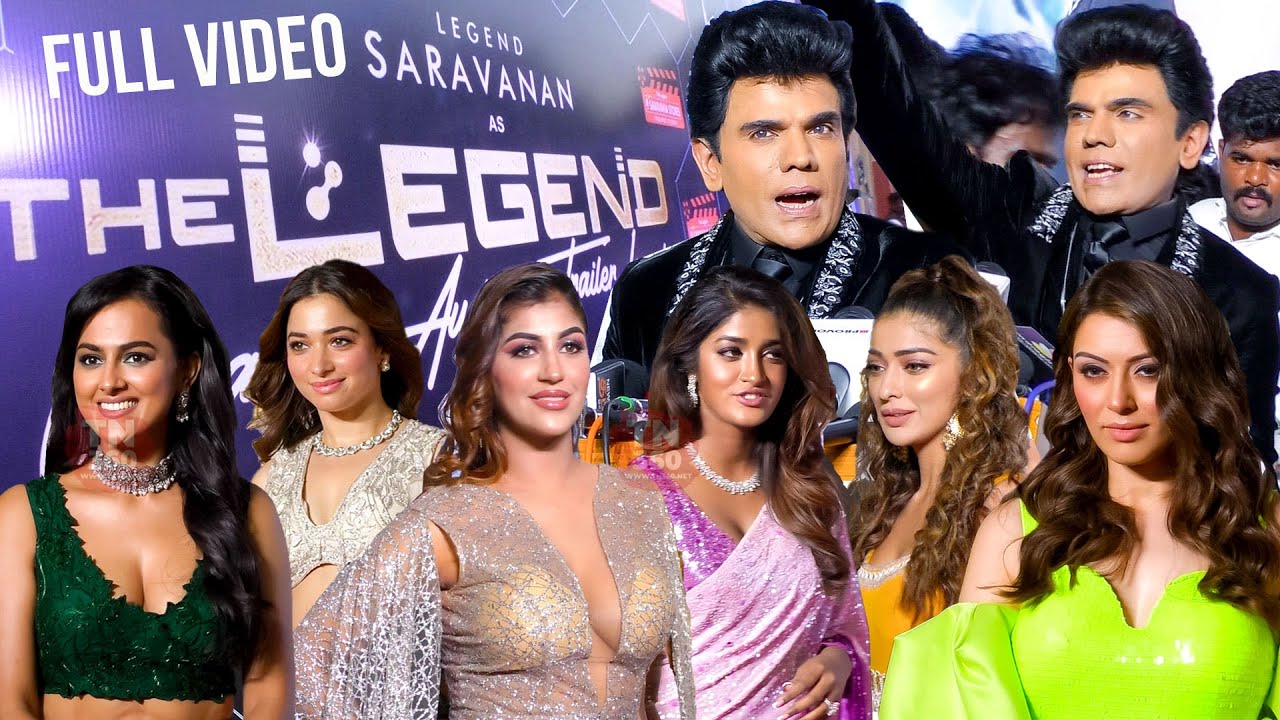 Full Video -the legend audio launch | the legend saravanan | the legend trailer Launch | tn360