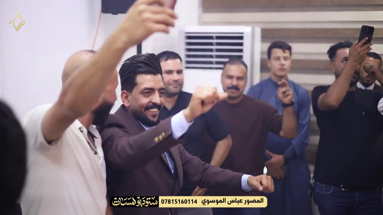 الفنان حيدر الغزال تره الصياد واضح من رميته حفلة تخبل مع المايسترو نجم العراق عرس حمودي