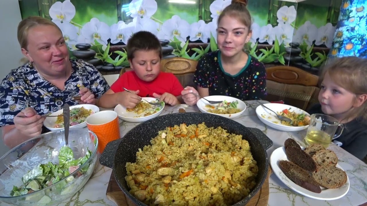 Мукбанг