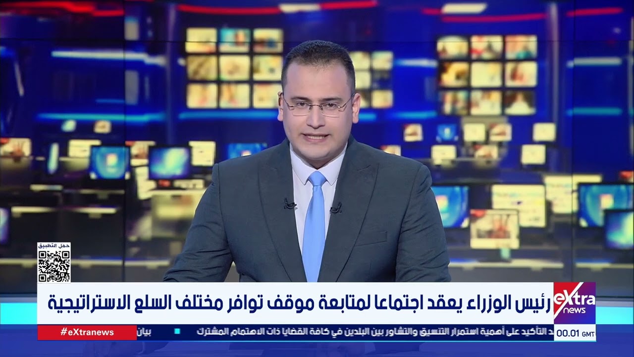 موجز أخبار الـ 2 صباحاً مع محمد أنصاري