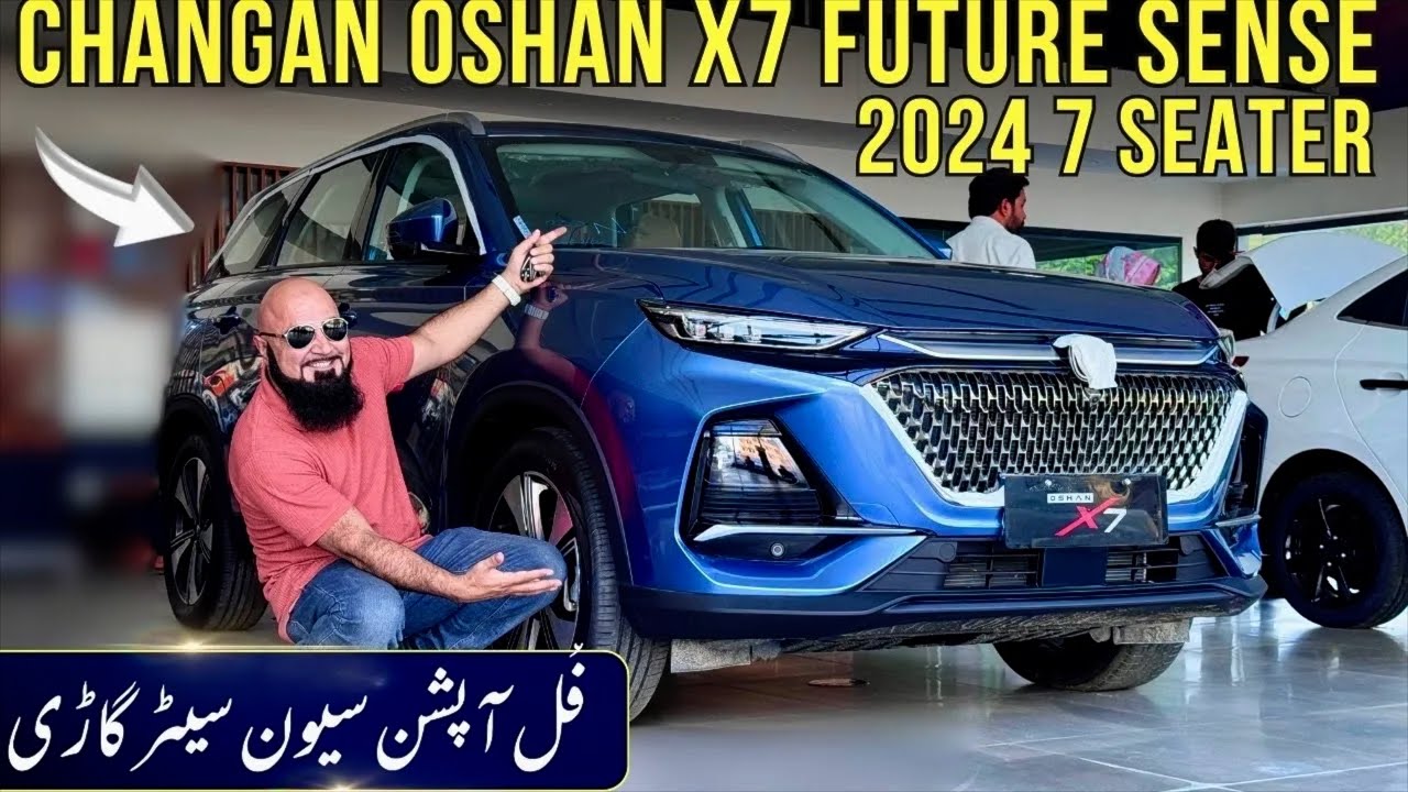 CHANGAN OSHAN X7 FUTURE SENS 7 SEATER 2024 LAUNCHED AT DISCOUNT OF 2 LACS |