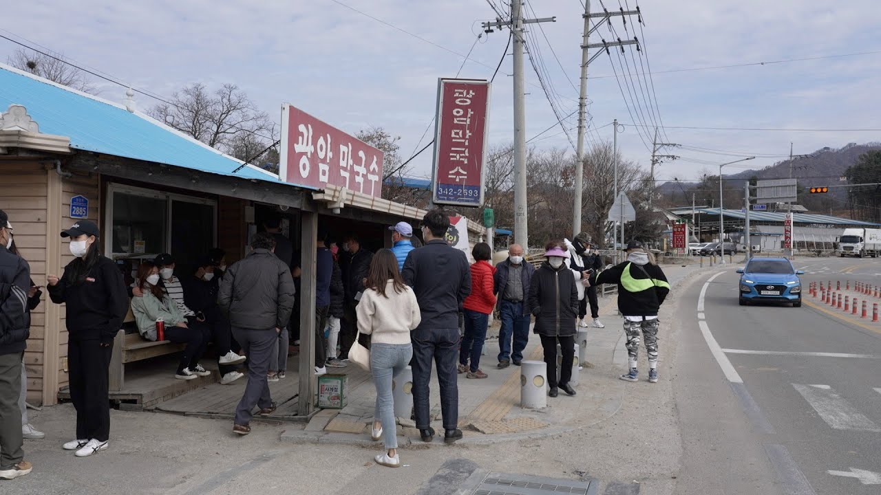 강원도 산골에 줄 서서 먹는 막국수_ 대박이란 이런 것! /A popular noodle restaurant in the mountains_Korean food(K-Food)