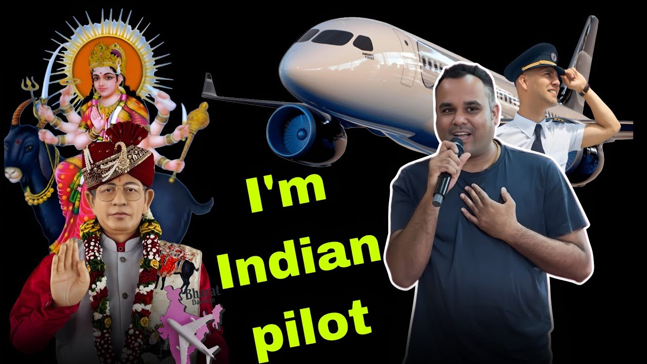 I'm indian ✈️ pilot | શ્રી અમરતબાપા મેલડી ધામ મંદિરે | ખડોલ ધામ ડાકોર રોડ | 
