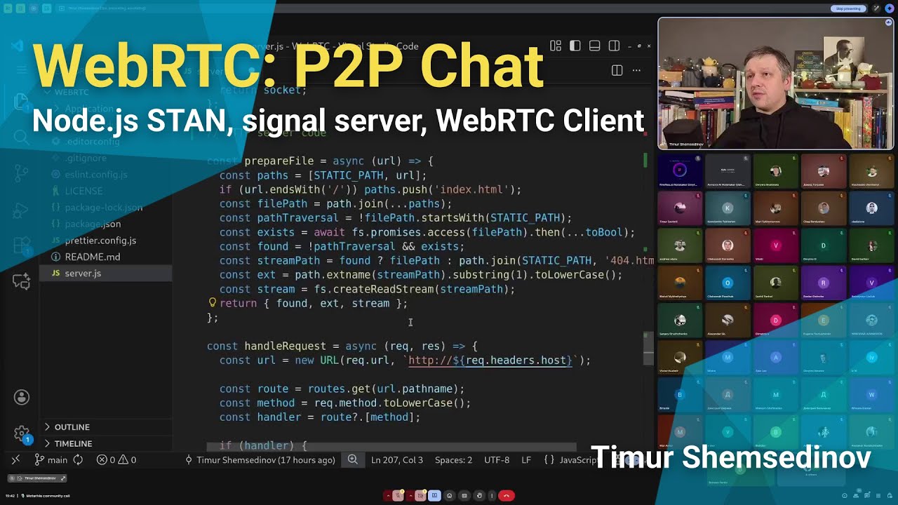 💬 WebRTC для создания P2P чата: Node.js STAN, сигнальный сервер, WebRTC чат клиента