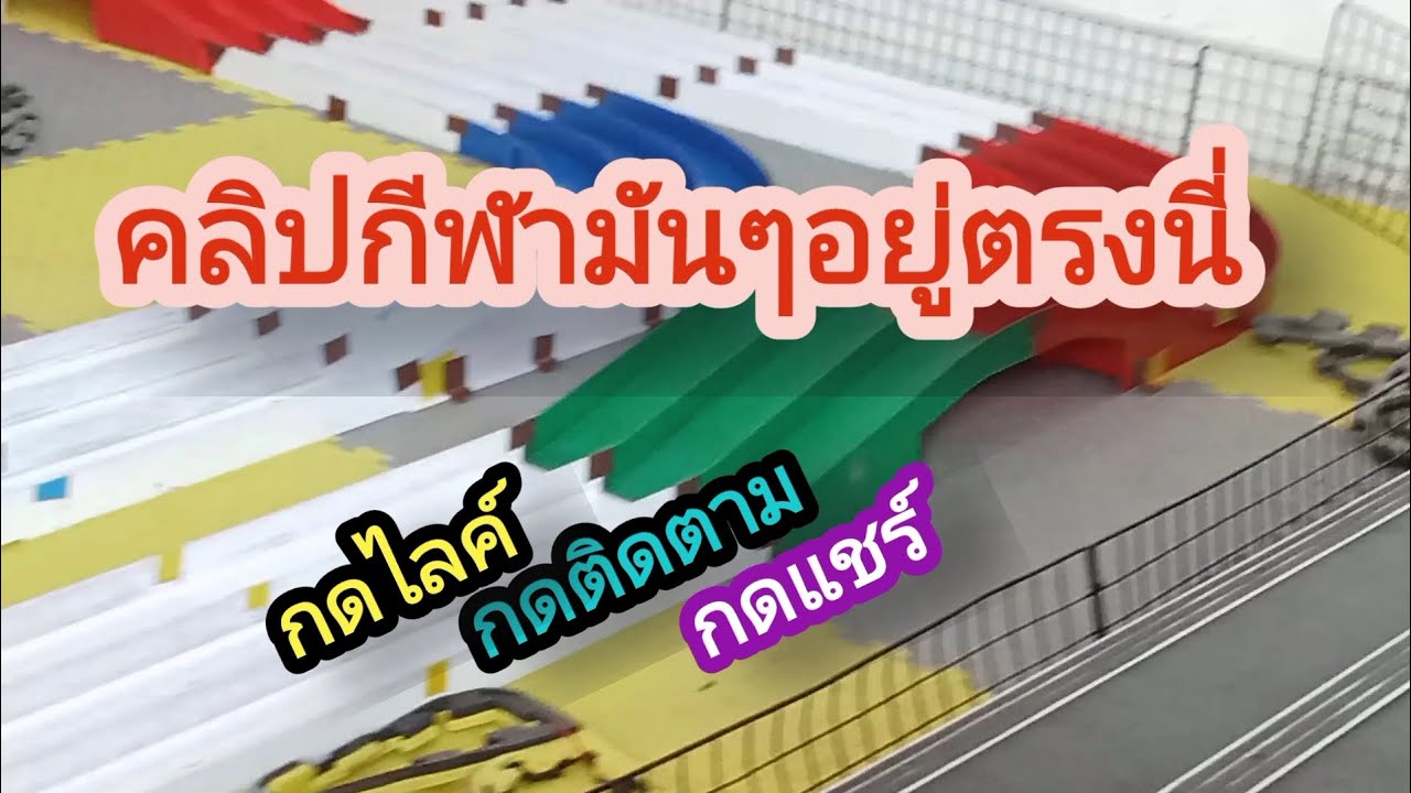 3 มกราคม ค.ศ. 2026