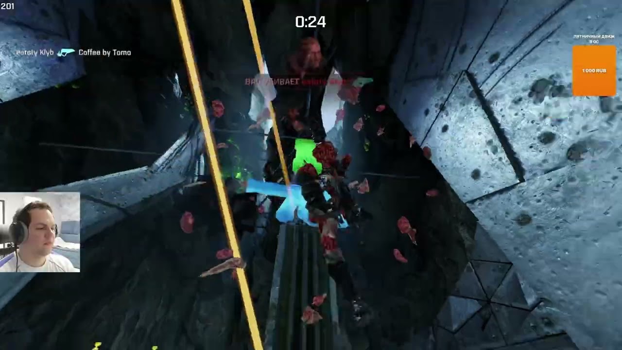 Quake Champions streams highlights #46 / Лучшее со стримов