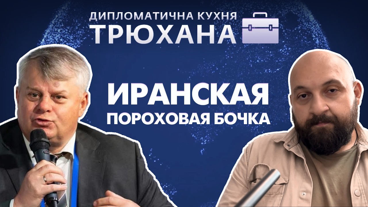 ИСРАЕЛЯН: Россия больше не способна удерживать Армению!