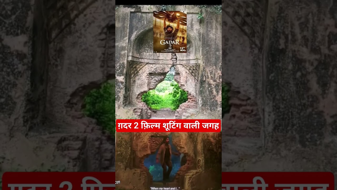 Gadar 2 movie shooting location #gadar2 #shortvideo #viral #shorts #youtubeshorts