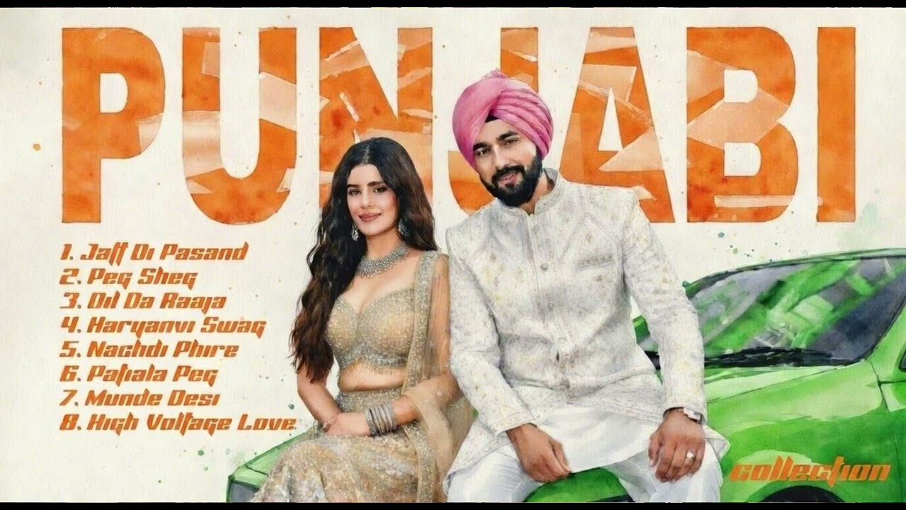 PUNJABI 8 SONG COLLECTION ⚡ | Official Jukebox | High Energy Desi Hits 2026