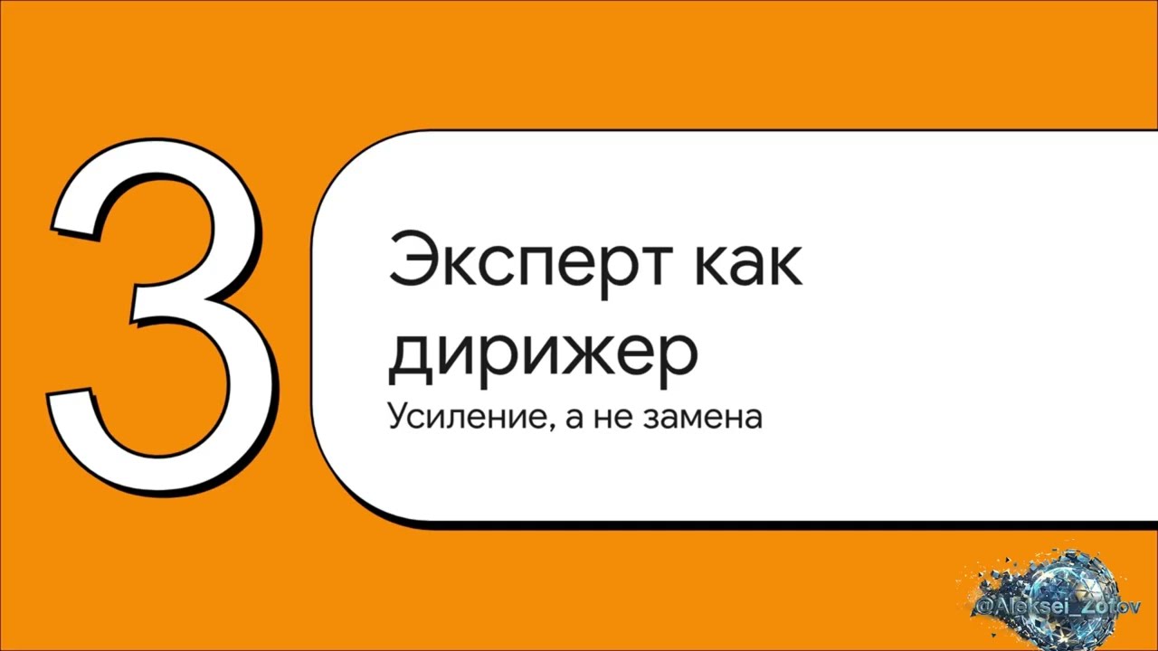 Новая ЭРА ИИ агентов