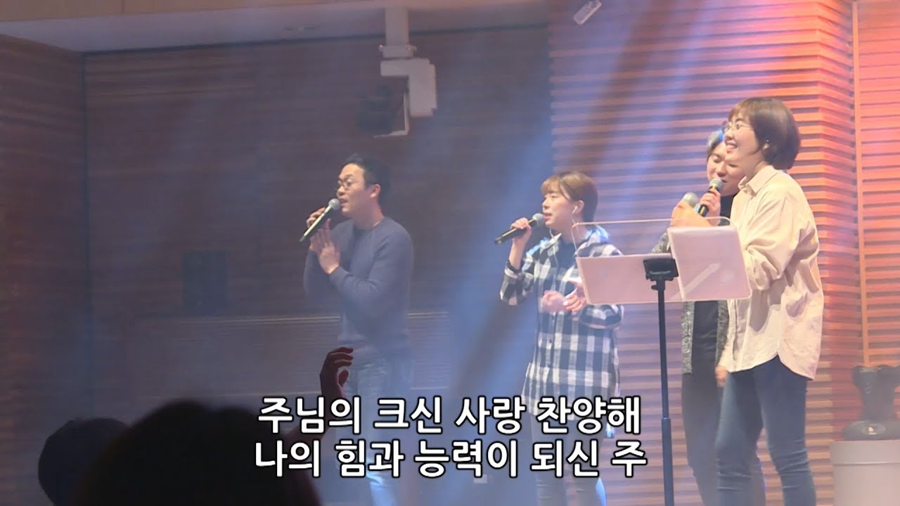 주님 한 분만으로 + 주의 이름 높이며 - 김윤진 간사 [18.02.16]