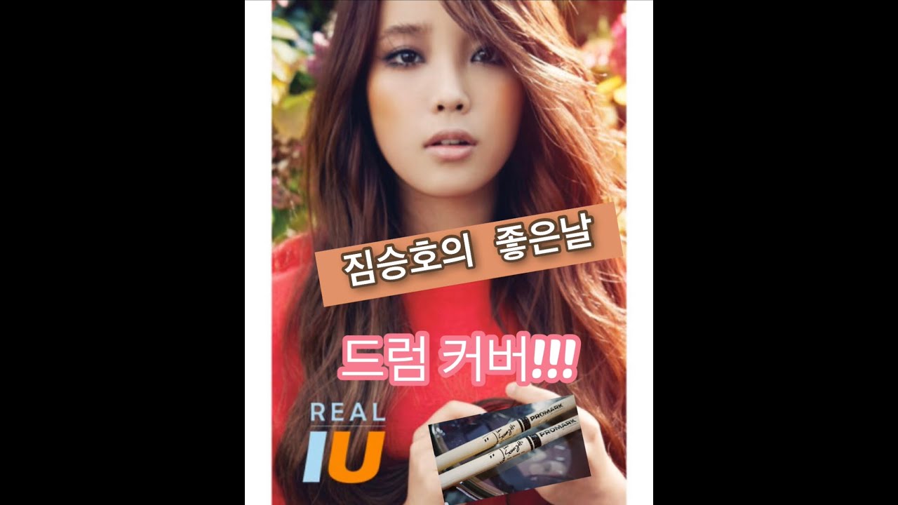 짐승호의 