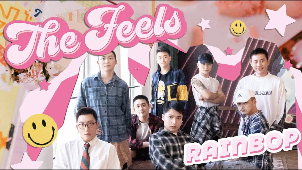 The feels - Twice | Eight boys in Shanghai | Rainbop cover