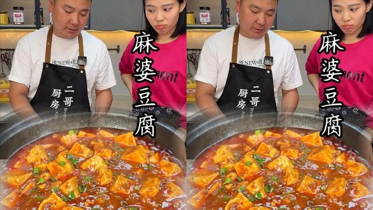 家庭版麻婆豆腐这样做才够味！麻辣鲜香超下饭#麻婆豆腐 #麻婆豆腐家常做法